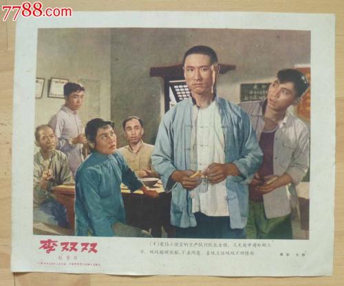 制作威廉帕特森大学文凭毕业证